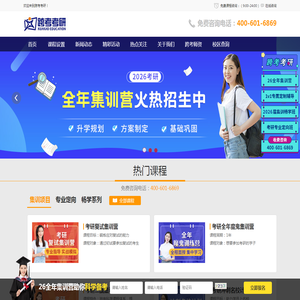 北京宏烁文化有限公司