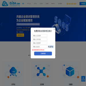重庆火锅底料