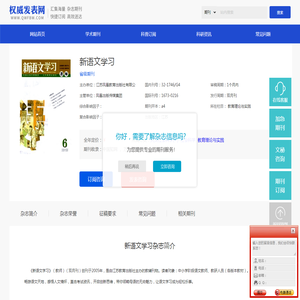 画意网专业从事:室内外装饰画