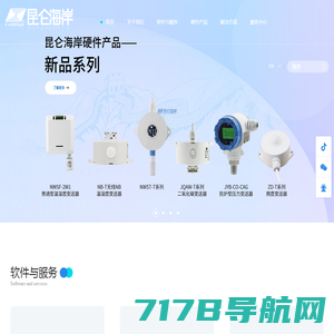德国P+F-倍加福-信号隔离器-启栅（上海）自动化设备有限公司