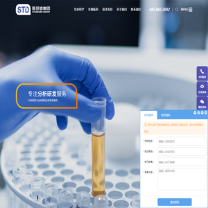 研捷打码机_打码机价格_多头式打码机_UCS热转印打码机_间歇式打码机_上海研捷机电设备有限公司