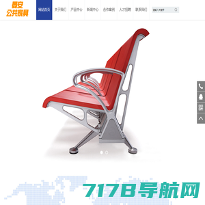 共享陪护轮椅-智能陪护床-杭州共普智能技术有限公司