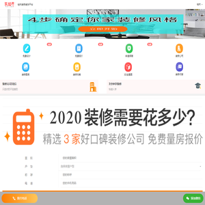 电子纸显示屏,电子纸屏幕,彩色电子墨水屏生产厂家