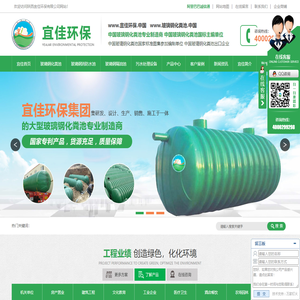 SSI曝气装置-污水处理设备-曝气设备公司-环保曝气器-环保设备销售-上海天枢环保科技有限公司