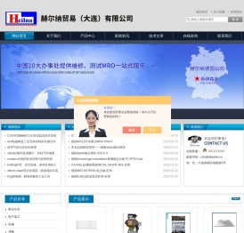 福州鼓楼区新航道雅思培训学校
