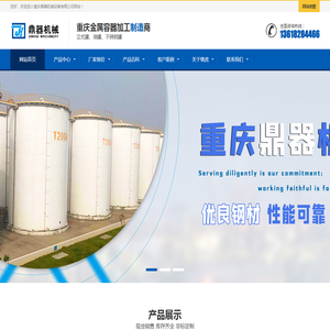 江苏人才网