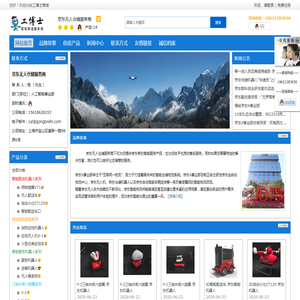 谦达教育官方网站