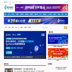 免费在线算命网站