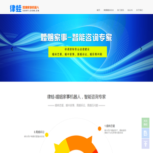 青岛办公用品