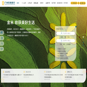 中机教培（北京）技术交流中心