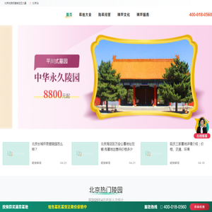 七雅聚品-广州市雅阅文化用品有限公司