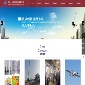 乾源钦装饰设计有限公司