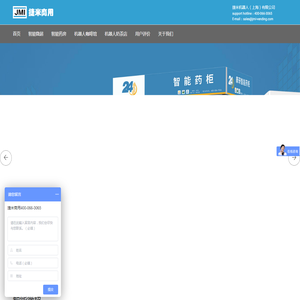 河北资质代办
