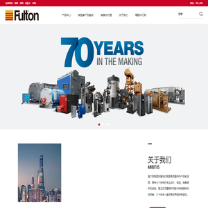 杭州富尔顿热能设备有限公司 富尔顿