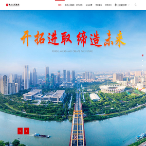 宁波私人借钱上门放款身份证借款个人快速借钱无抵押个人短借民间信用借款