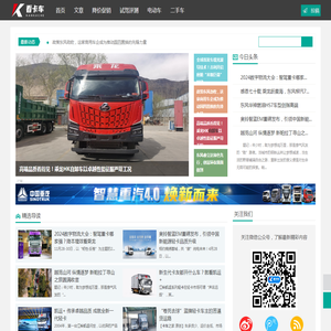 淮河黄砂销售