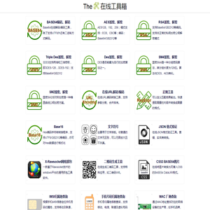 福州网站建设_福州网站设计_福州微信公众号开发_福州小程序开发_福州商城网站制作公司_福州企业网站建设_福州建站设计公司