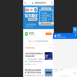 原版周公解梦-免费周公解梦吧 周公解梦原版大全查询