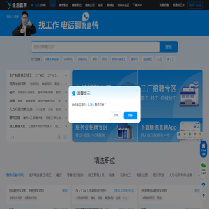 中国特种车辆改装应用展