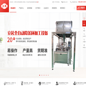 尘埃粒子计数器