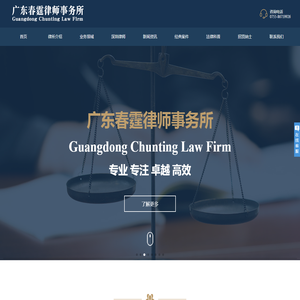 天津网站建设公司