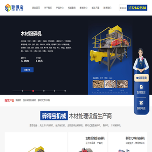 荆州钢结构
