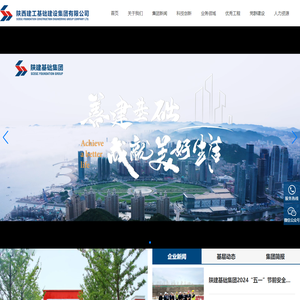 云开·kaiyun(中国)体育官方网站-登录入口