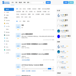 云开·kaiyun(中国)体育官方网站-登录入口