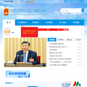 深圳市因特迈科技有限公司