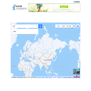 世界地图-高清中文版电子世界地图及高清卫星世界地图