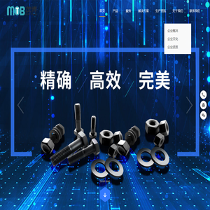 浑源小生活网（原浑源小百姓网）