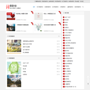 重庆上方汽车配件有限责任公司