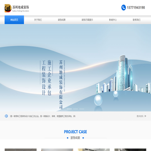 摆线针轮减速机