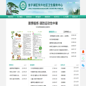 让营销更精彩_快印店加盟_图文快印_数码快印_打印店加盟_广告店加盟_人工智能名片