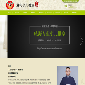上海幺壹信息科技有限公司