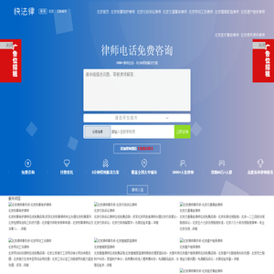 江西汽车充电桩