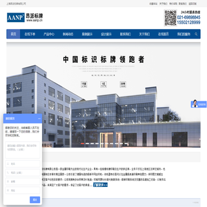 卓老师自助建站_卓老师建站代理