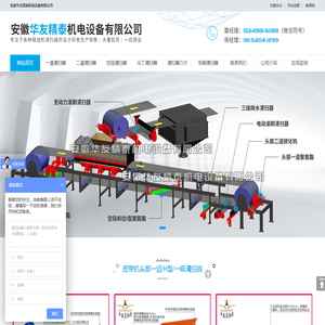 庭院设计屋顶花园别墅花园设计施工北京庭院设计公司|昕雅庭院景观设计|北京逸品佳宸装饰工程有限公司