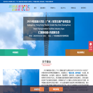 湖北盛唐工程咨询有限公司