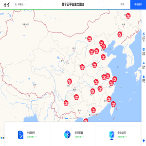 深圳市力盛机械设备有限公司官方网站