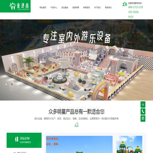 UV打印【免费打样】深圳龙华UV打印