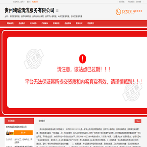 推啊互动广告投放平台