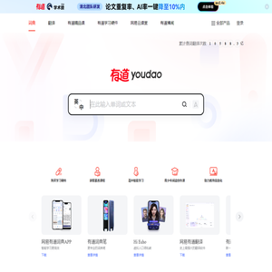 推项目网tuixm.com-地推项目_异业合作_微商货源_APP拉新首码_招商加盟_副业项目免费发布接单平台