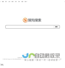 青岛黄岛金星型材拉弯厂