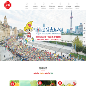 读书日记