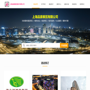 南宫·NG28(China)官方网站-登录入口