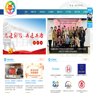 常熟通江机械有限公司
