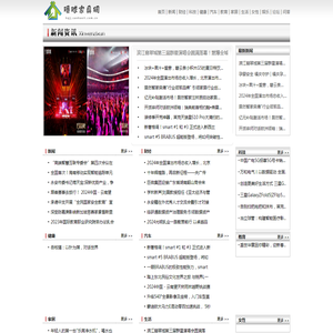 武汉证培教育
