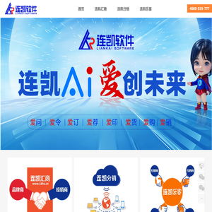 中机教培（北京）技术交流中心