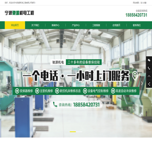 上海道具印刷,标识标牌印刷,亚克力印刷,PVC印刷